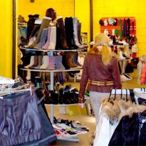 Магазины одежды и обуви Елизово
