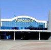 Аэропорты в Елизово