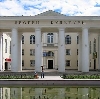 Дворцы и дома культуры в Елизово