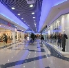 Торговые центры в Елизово