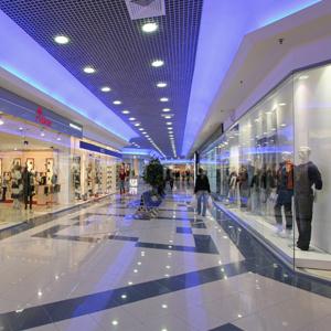 Торговые центры Елизово